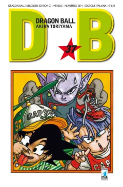 Volume cover